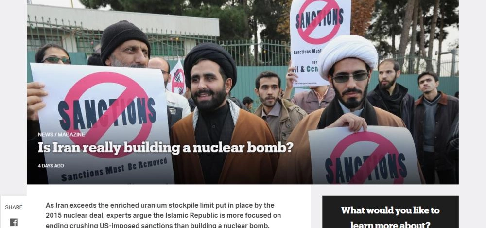 






الخطر الإيراني          (TRT العالمية)