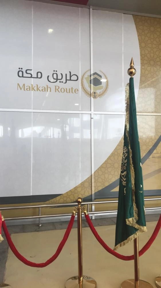 1137543647ED346AF0-83E1-4053-AE98-EA7DC7693E64