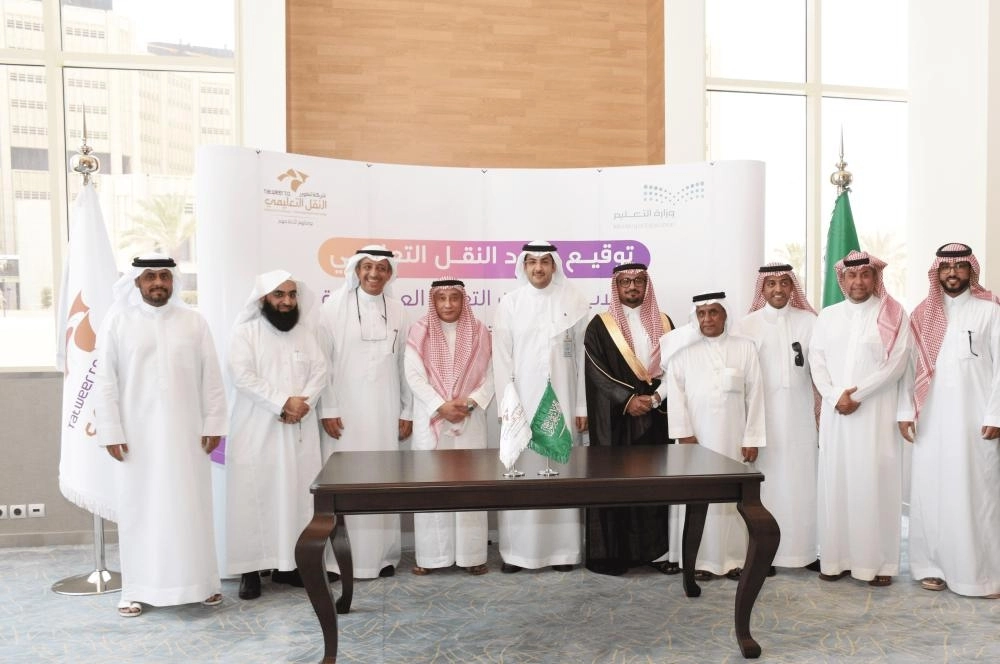 






جماعية عقب التوقيع                                                      (مكة)