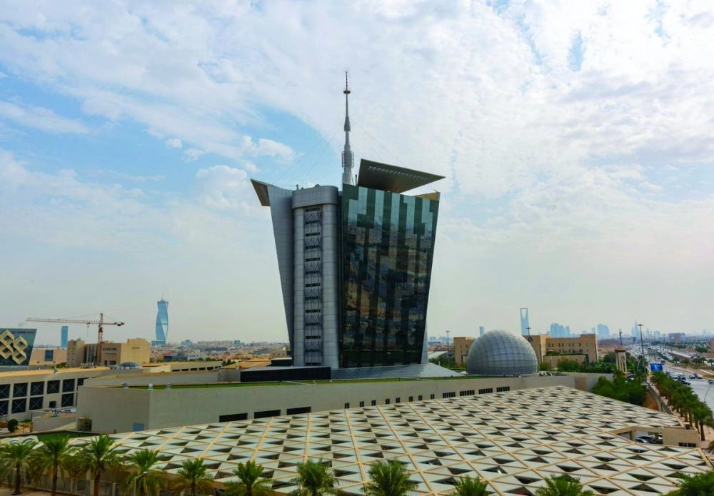 






مبنى هيئة الاتصالات                                 (مكة)