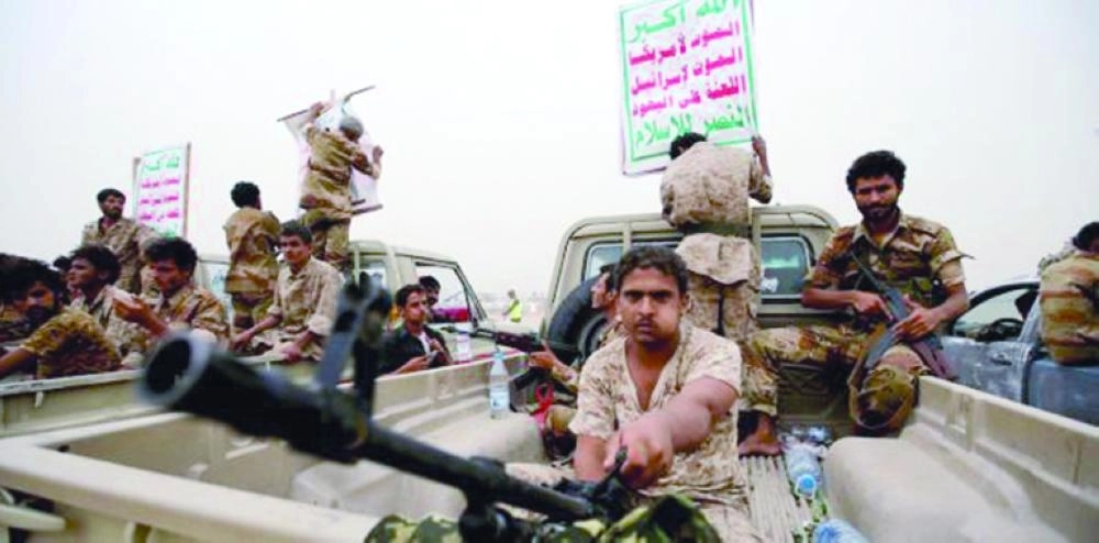 






الحوثيون يواصلون خروقاتهم                                   (مكة)