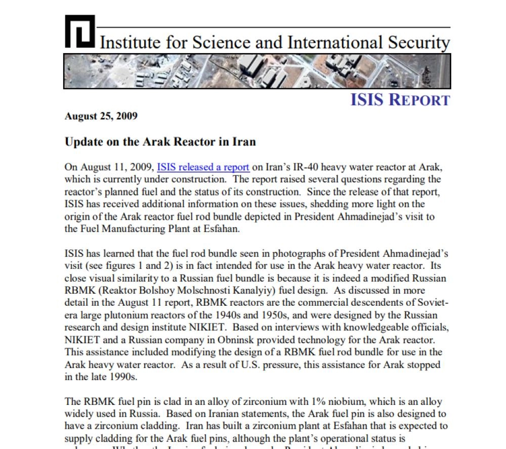 






تقرير عن مفاعل آراك (معهد العلوم والأمن الدولي)