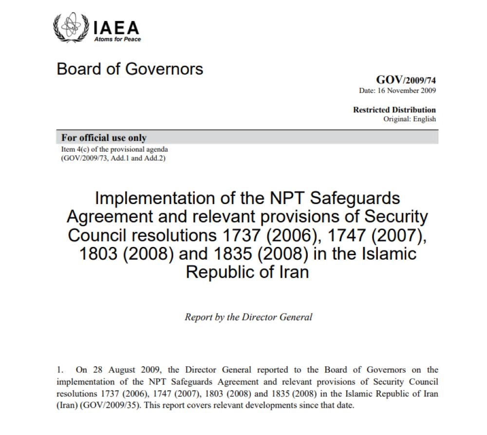 






التقرير عن أنشطة إيران (الوكالة الدولية للطاقة الذرية)