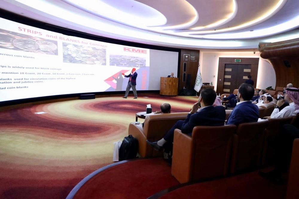 هيئة الاستثمار تنظم ورشة عمل في قطاع التعدين والمعادن