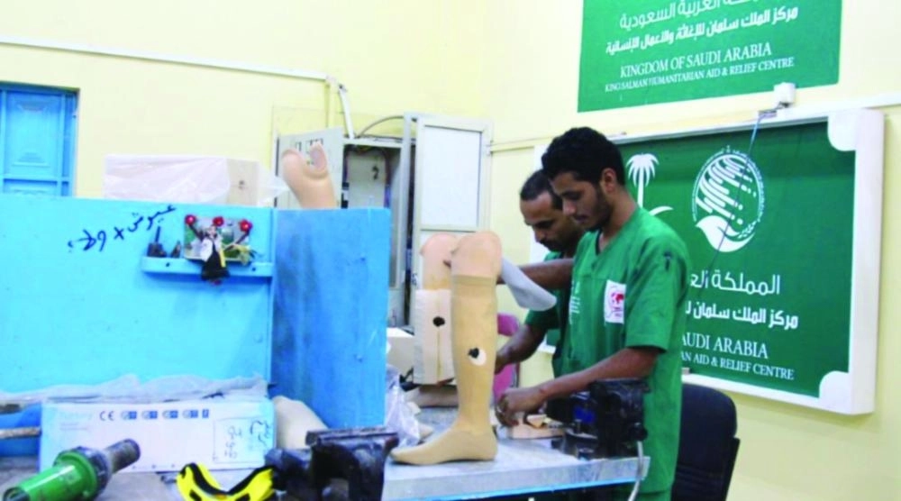 






مشروع تأهيل الأطراف الصناعية الذي دشنه مركز الملك سلمان للإغاثة في عدن     (مكة)