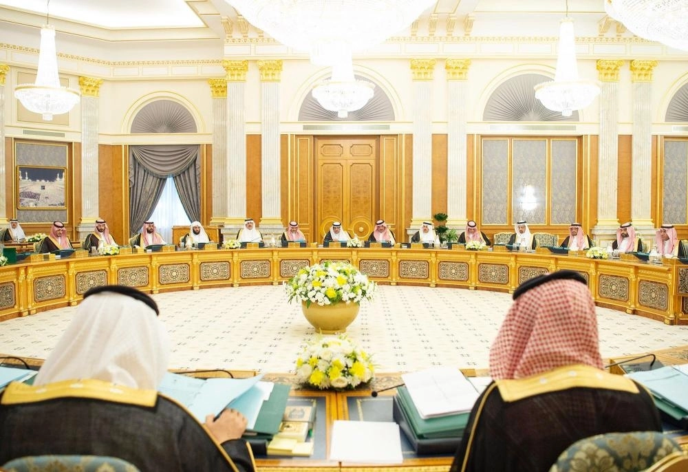 






من جلسة مجلس الوزراء في قصر السلام بجدة أمس                                                                                      (واس)