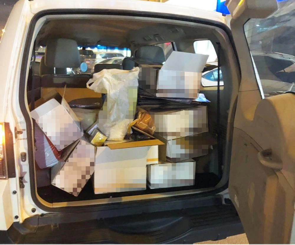 حملة "الغذاء والدواء" الرقابية والتوعوية المكثفة تكشف زيف الإعلانات الالكترونية للمنتجات المخالفة