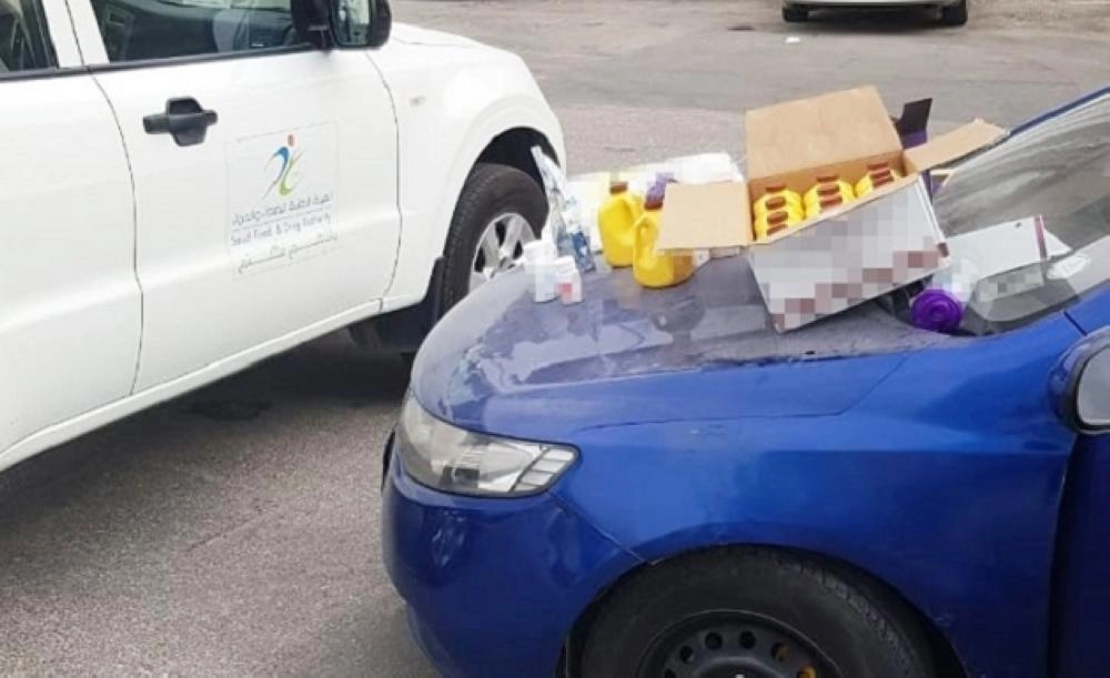 حملة "الغذاء والدواء" الرقابية والتوعوية المكثفة تكشف زيف الإعلانات الالكترونية للمنتجات المخالفة