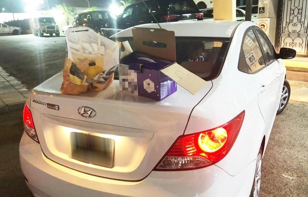 منتجات مخالفة ضبطتها حملة هيئة الغذاء                                                (مكة)