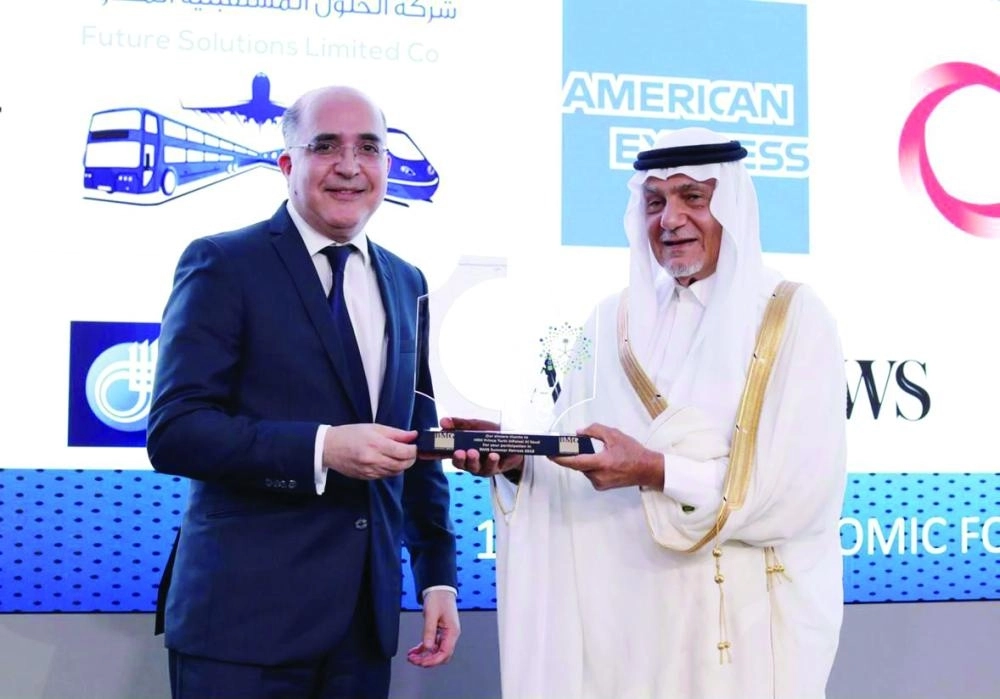 






تركي الفيصل خلال المنتدى