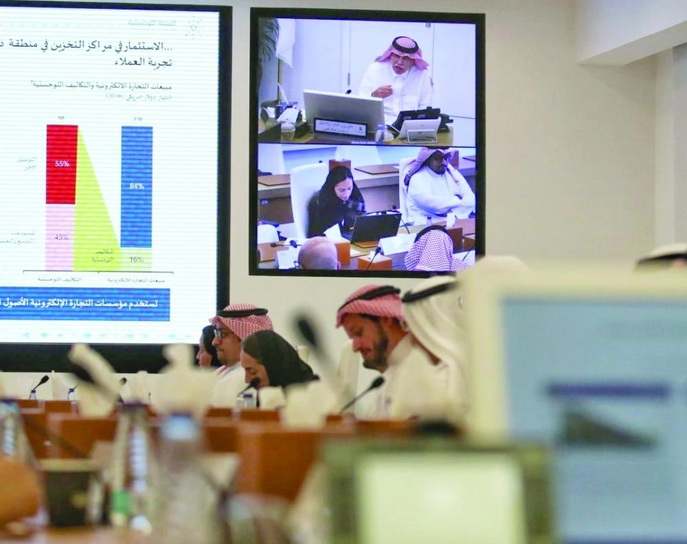 جانب من المشاركين (وزارة التجارة)