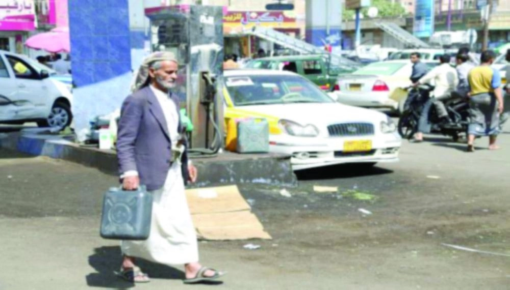 






تكدس السيارات أمام محطات البترول                                 (مكة)