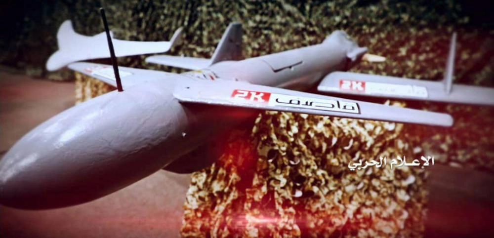 معرض الميليشيات للطائرات الحوثية المسيرة