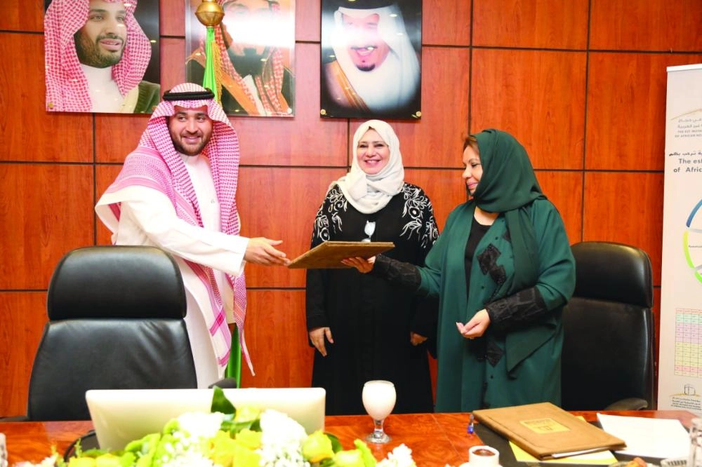 






من مراسم توقيع الاتفاقية                                                                                               (مكة) 