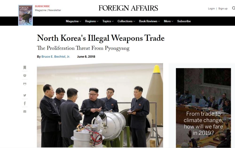 






تقرير عن الخطر الإيراني        (فورين أفيرز)