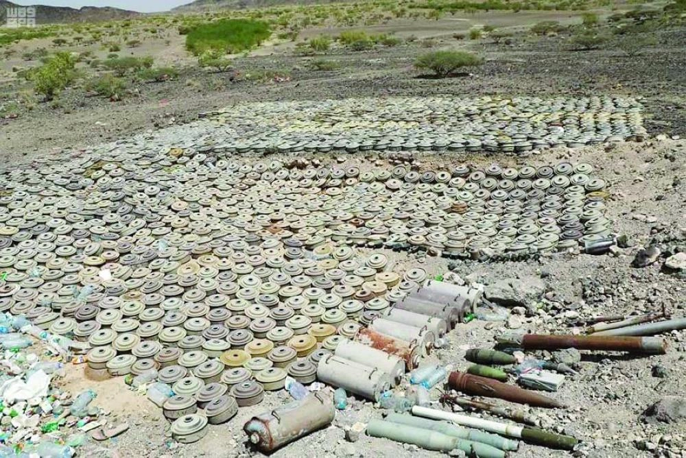 






ألغام انتزعها مسام                                              (واس)