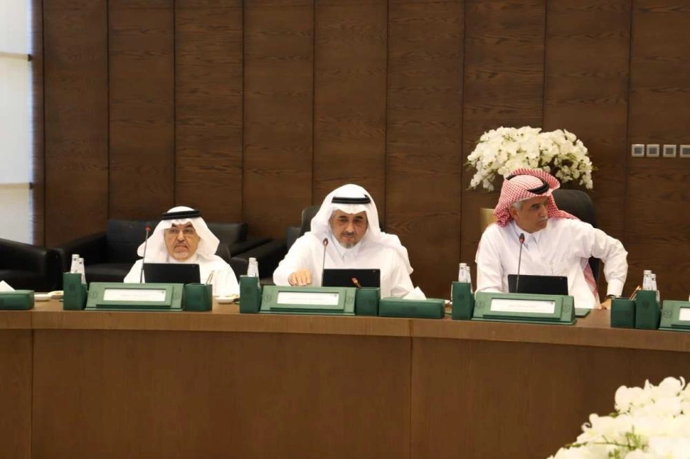 مجلس إدارة الهيئة العامة للأوقاف يعقد اجتماعه الخامس