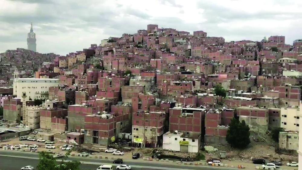 






من حي النكاسة                                                   (مكة)