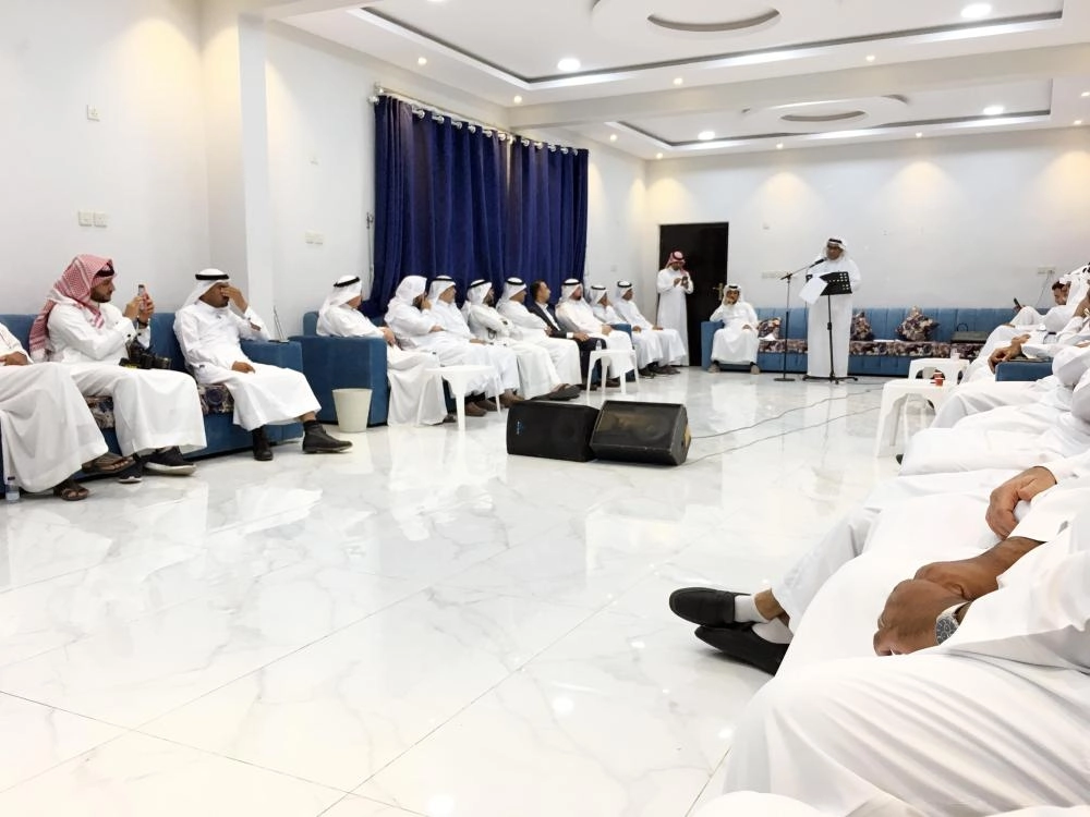 الحرز خلال كلمته في الأمسية