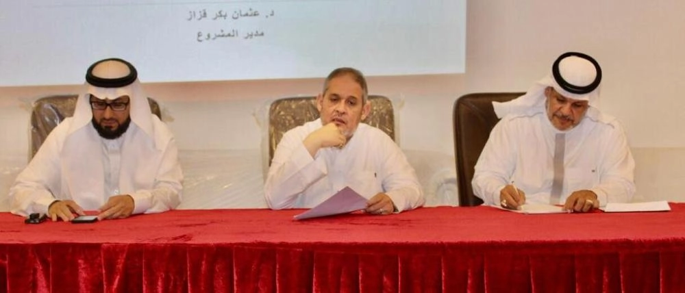 خلال اللقاء التعريفي ببرنامج التطويف