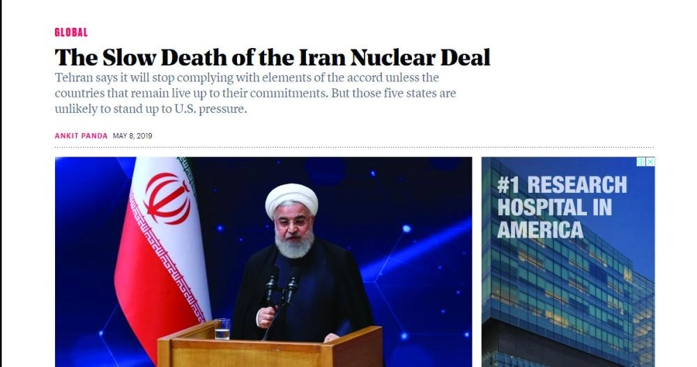 






خطط إيران النووية                                    (مجلة الأتلانتك)