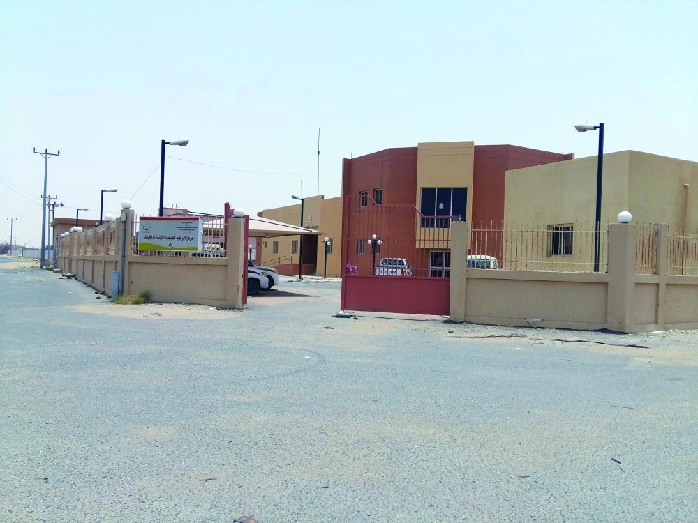 






أحد مراكز الرعاية الصحية الأولية                      (مكة)