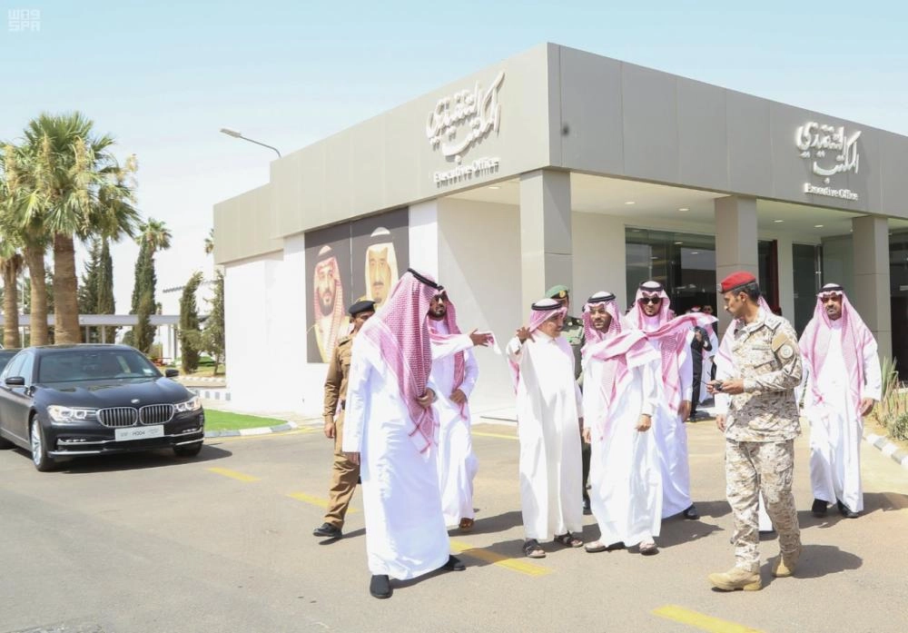 مطار حائل الدولي