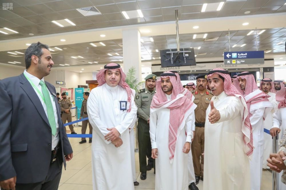 مطار حائل الدولي