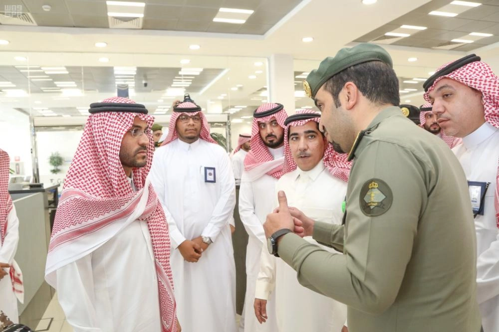 مطار حائل الدولي