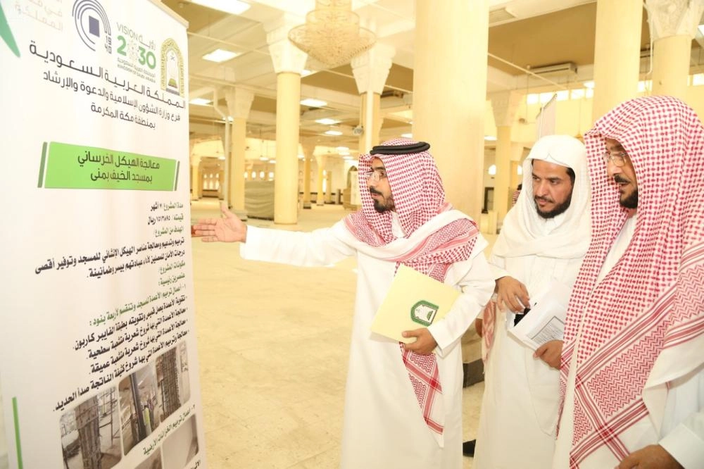 وزير الشؤون الإسلامية يتفقد مساجد المشاعر المقدسة