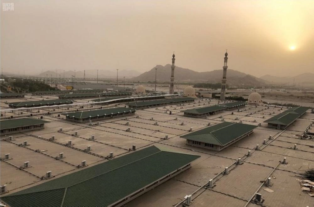 معالجة وتطوير وتحديث أنظمة التكييف وتنقية الهواء في مسجدي نمرة والخيف بالمشاعر المقدسة