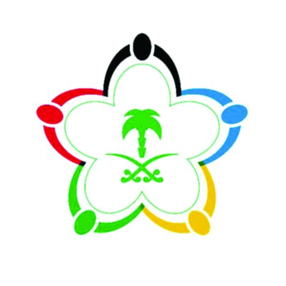 الهيئة العامة للرياضة