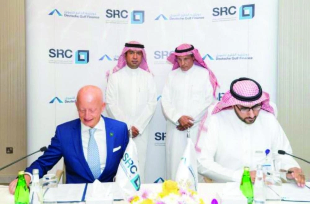 خلال توقيع الاتفاقية 