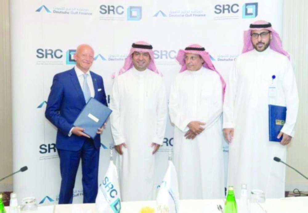 






خلال توقيع الاتفاقية                                    (مكة)