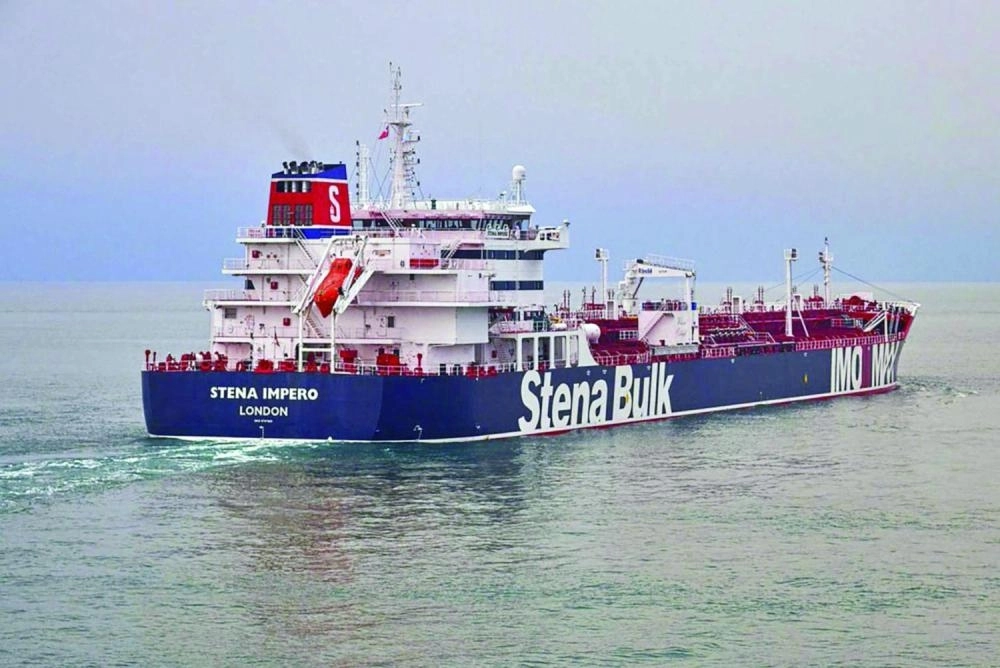 






الناقلة التي احتجزتها إيران وترفع العلم البريطاني                                                                                                        (مكة)