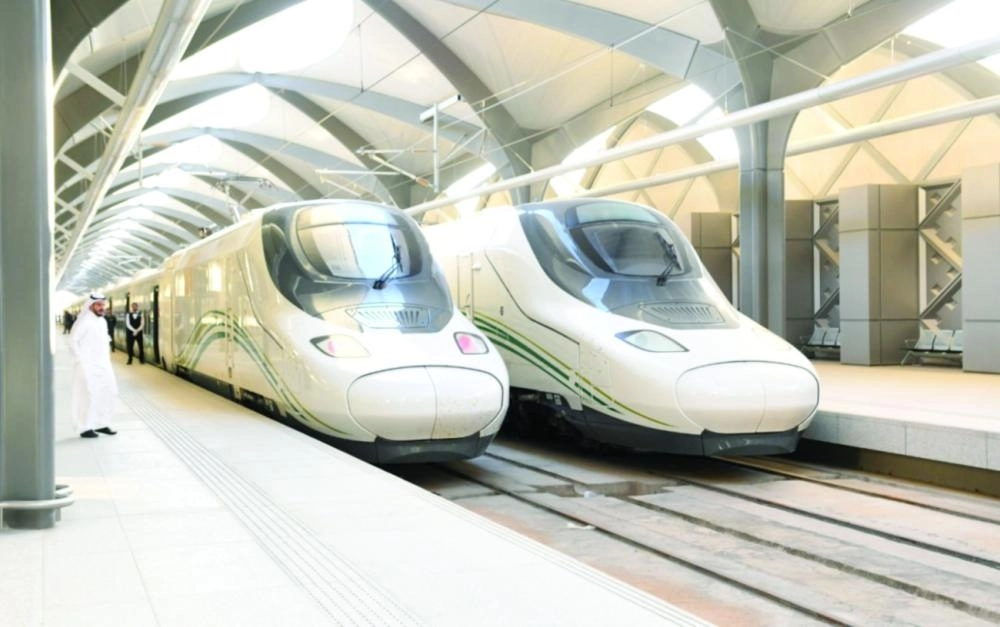 قطار الحرمين  (مكة)