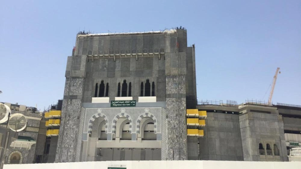 باب الملك عبدالعزيز (مكة)