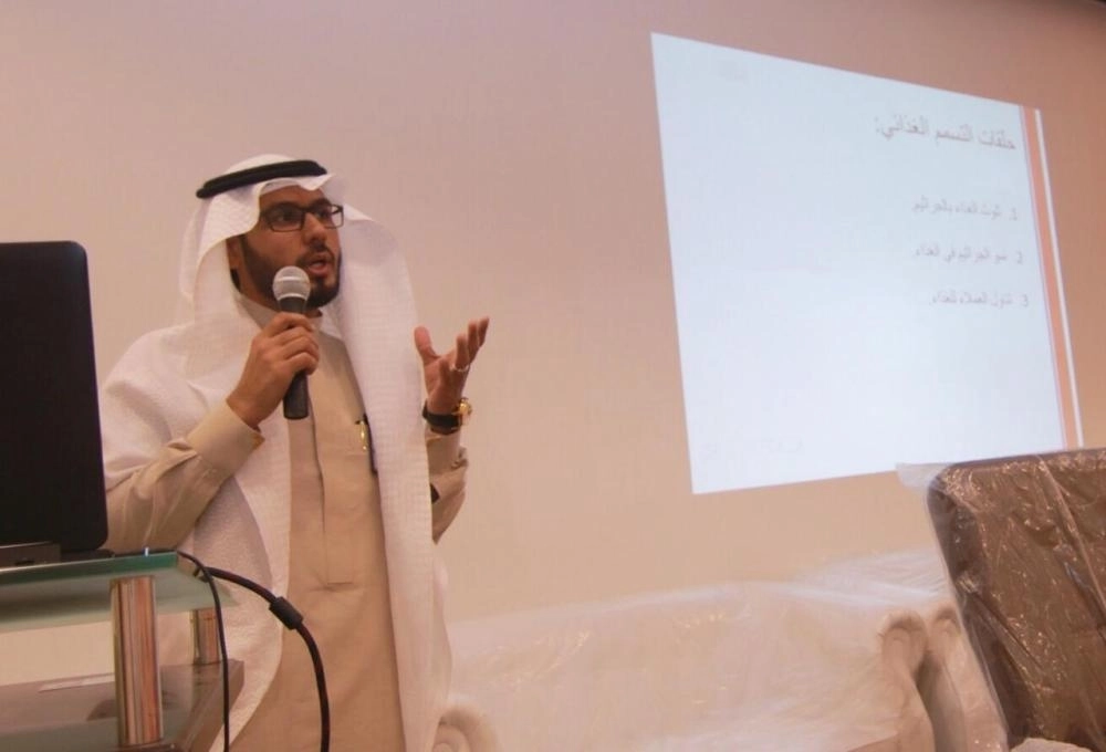 ورشة لتنظيم تسليم الوجبات في المشاعر المقدسة