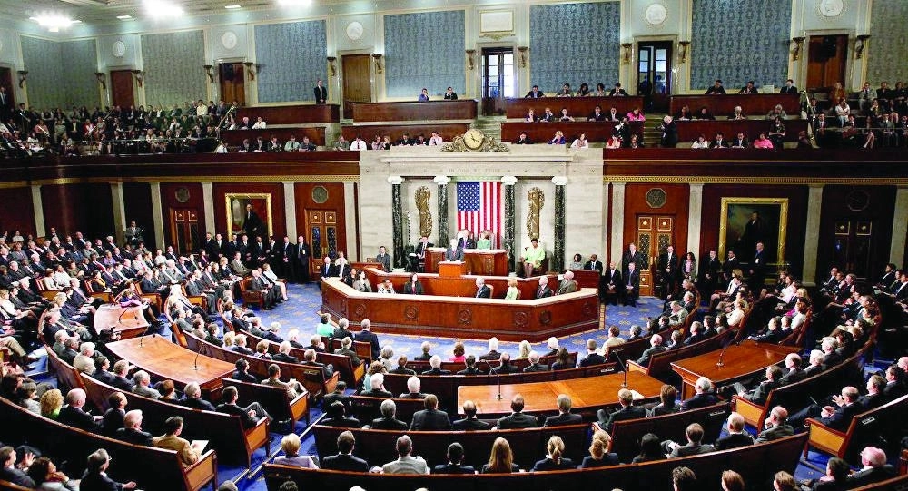 






إحدى جلسات الكونجرس الأمريكي                                                         (مكة)