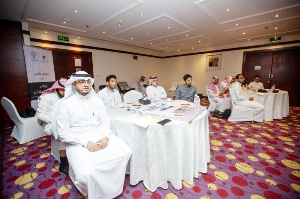 






ورشة عمل مسك المشاعر لتهيئة المتطوعين المشاركين في الحج                               (مكة)