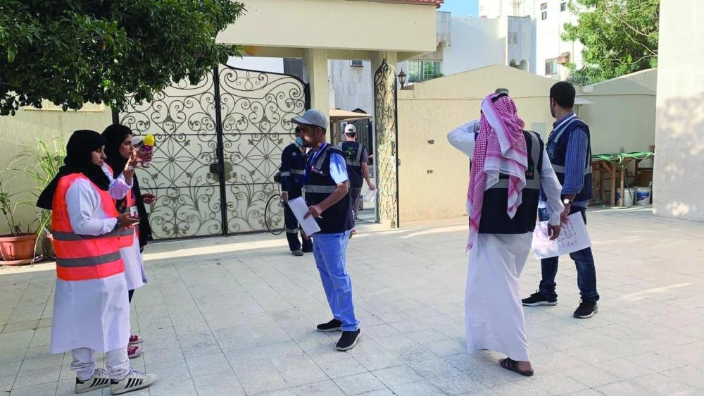 من الزيارات التثقيفية للمنازل (مكة) 