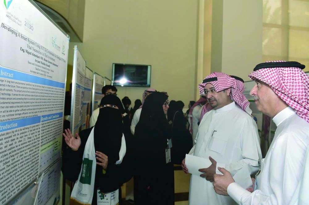 من الفعاليات المصاحبة (مكة)