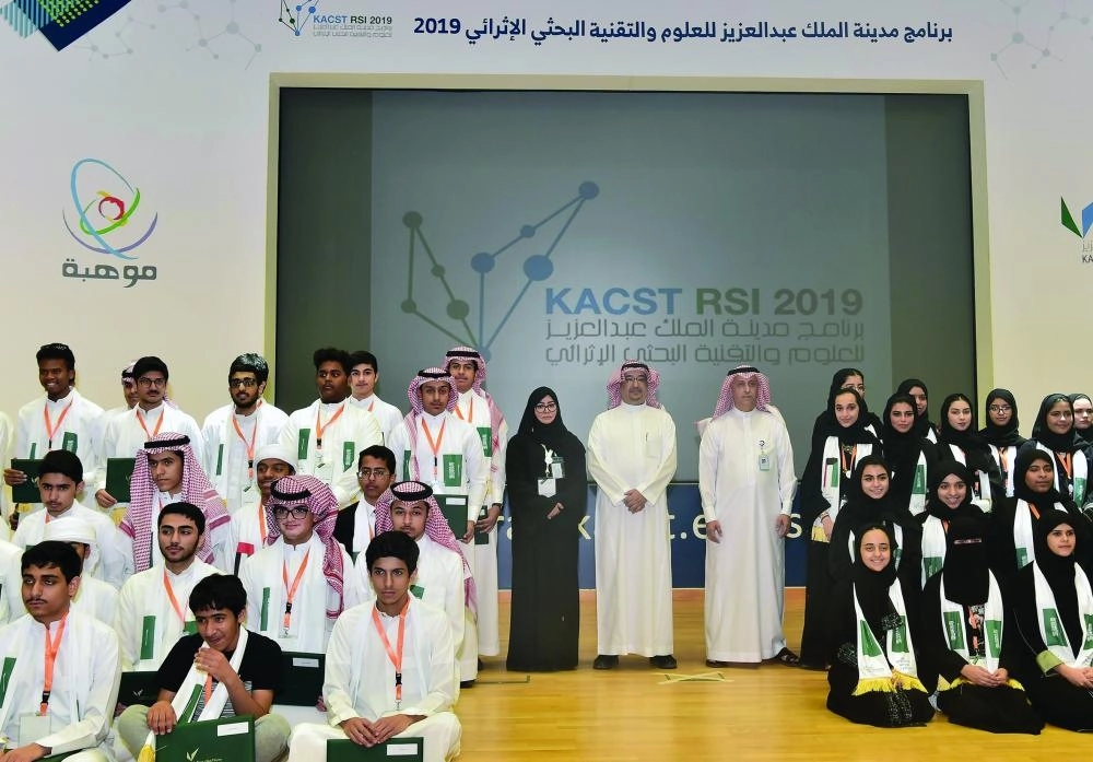 






جماعية للطلاب الموهوبين                                                           (مكة)