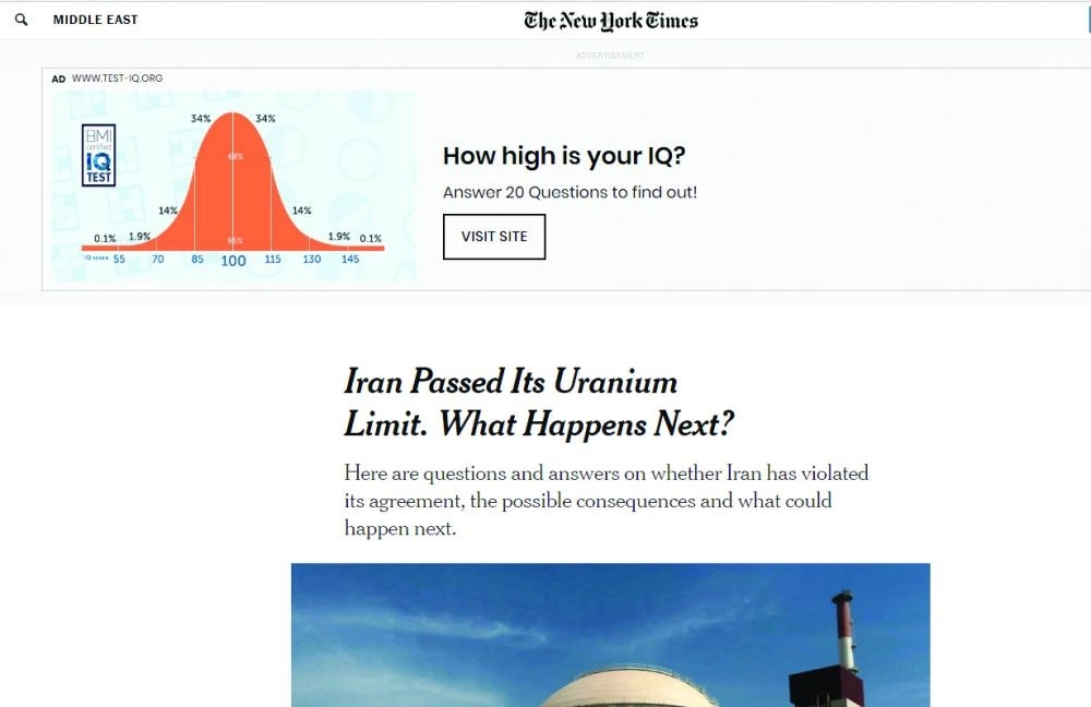 ني يورك تايمز