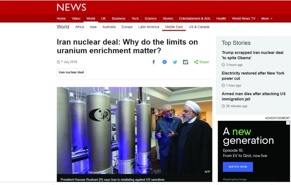 






بي بي سي                      (مكة)