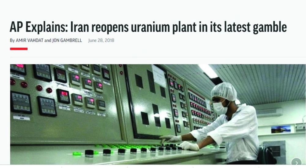 






وكالة الأنباء الفرنسية