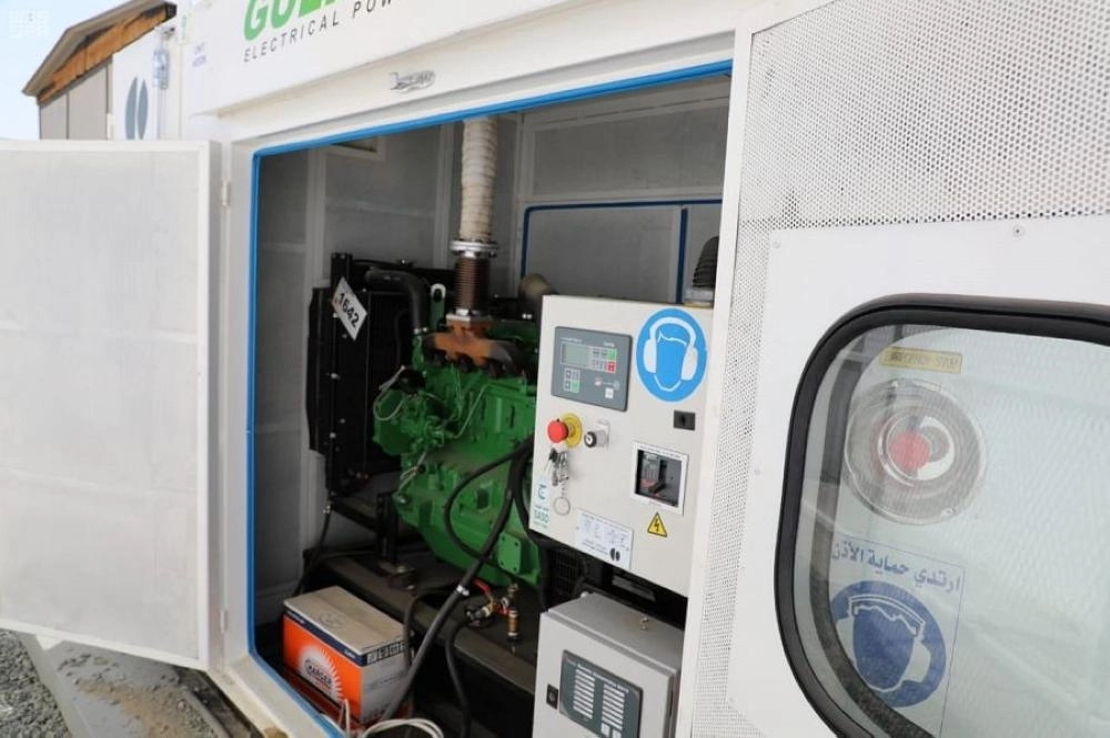 توريد وتركيب مولدات احتياطية لمساجد المشاعر المقدسة ومسجد الحل