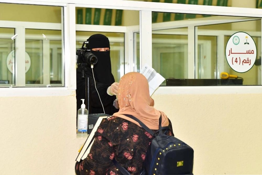 الحجاج القادمون عبر منفذ حالة عمار