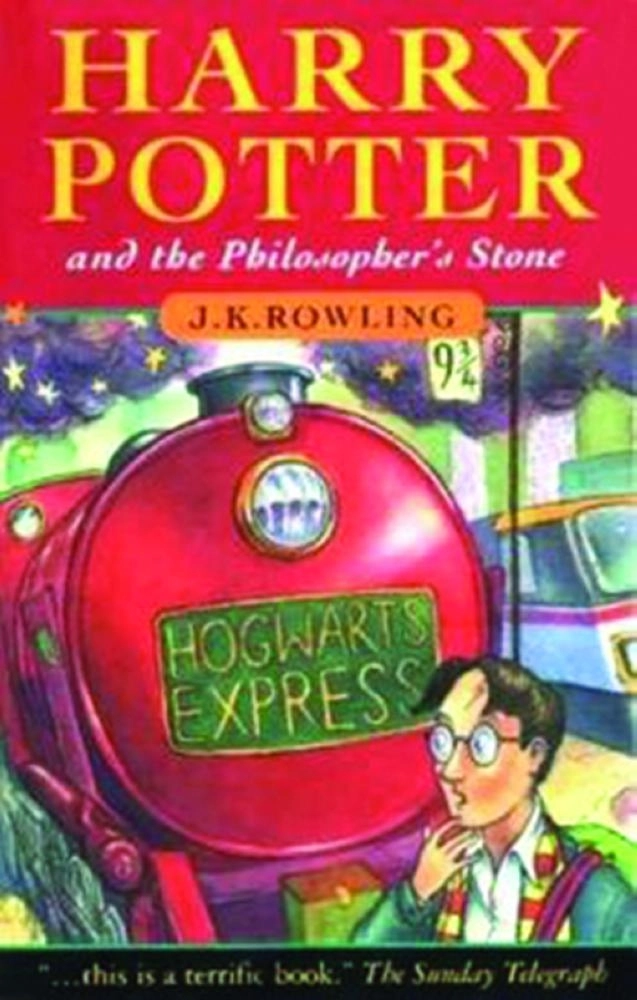 هاري بوتر وحجر الفيلسوف