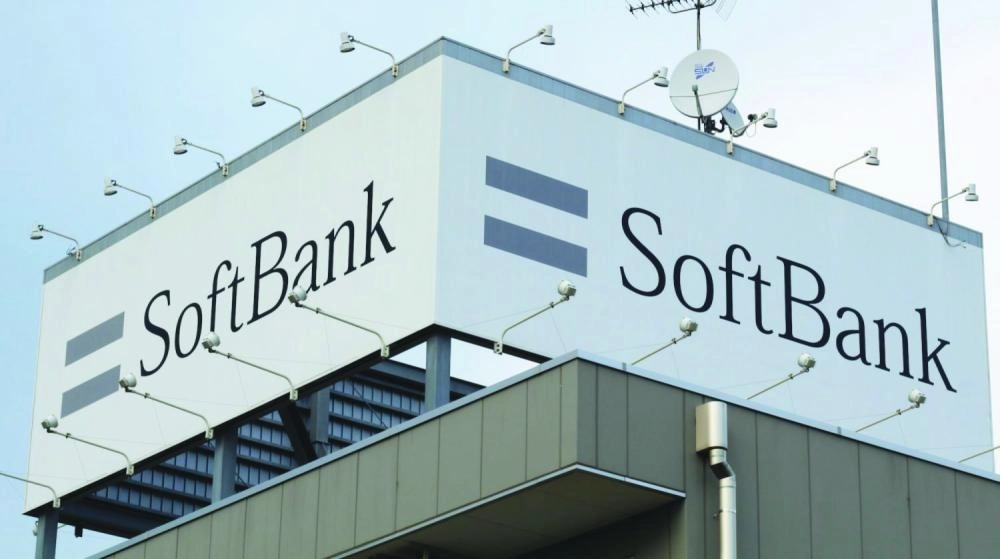 






أحد مكاتب سوفت بنك       (مكة)